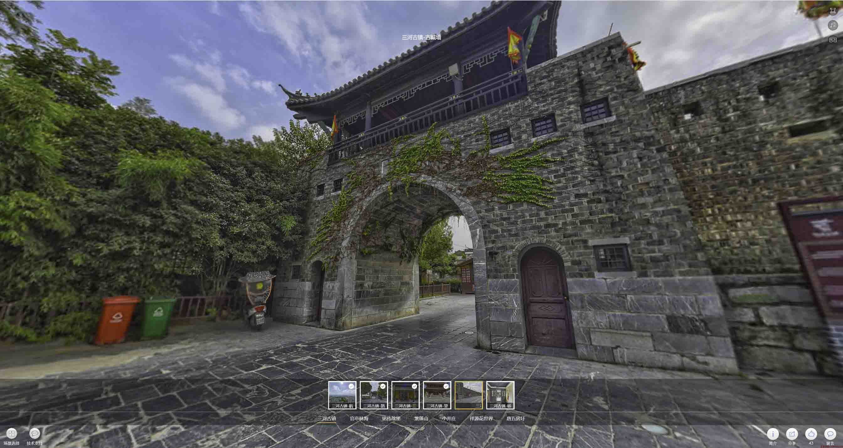 费县全景拍摄技巧：捕捉完美全景图像在手绘地图中的创意应用