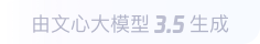 费县360全景影像与AR技术的结合：为用户带来前所未有的手绘地图体验